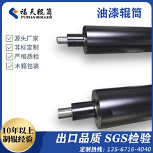 Դ^St݁ P䓝LͲ Ifݔ݁ 󹤘I݁݁