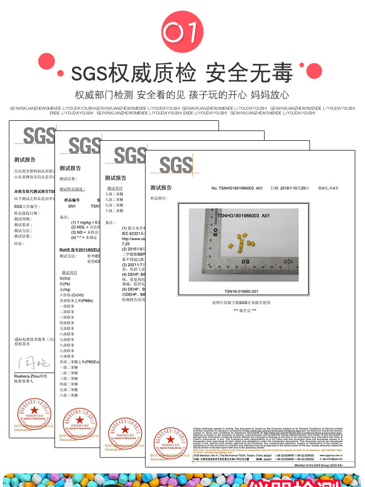 排版新_04.jpg