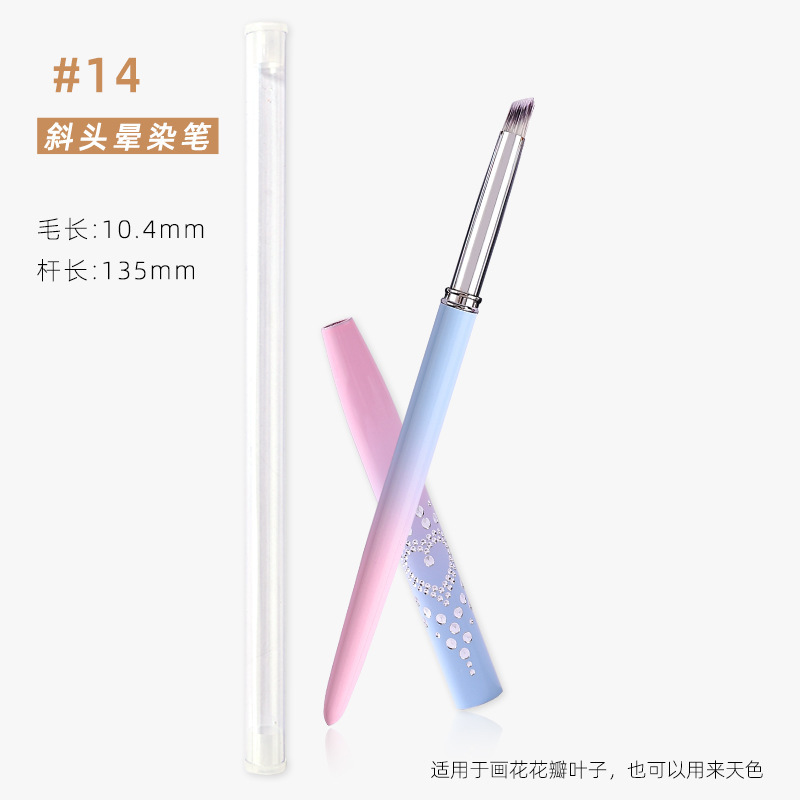 源工場の新型ネイルペンセットは花の色絵を描いて線を引いてぼかします。|undefined