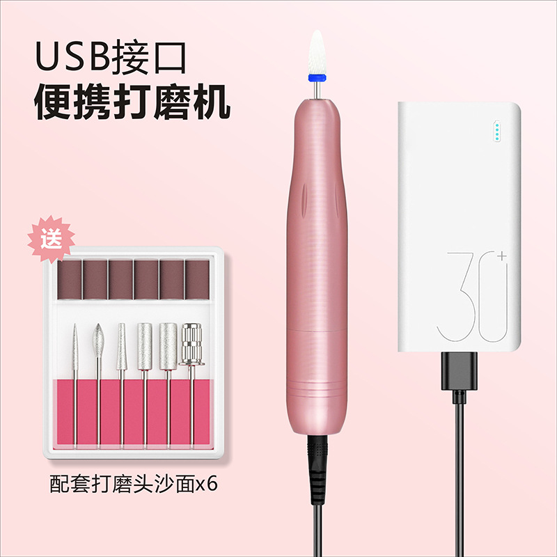 Máquina de pulido de uñas personal transfronteriza para pulir uñas portátil pluma de uñas eléctrica con cabezal de molienda de cerámica