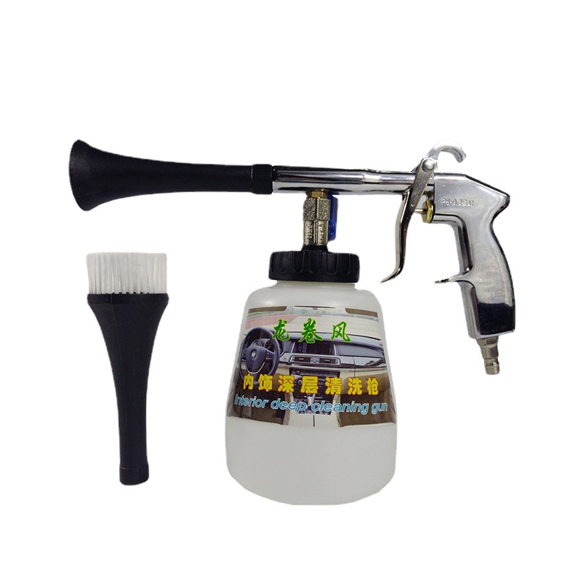 龙卷风汽车内饰清洗枪气动吹尘枪手提式吹气枪 龙卷风泡沫清洗枪