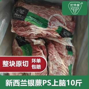 �����m�yާ���X ������X�����ȥ��ţ��ԭ��ÿ����75Ԫ