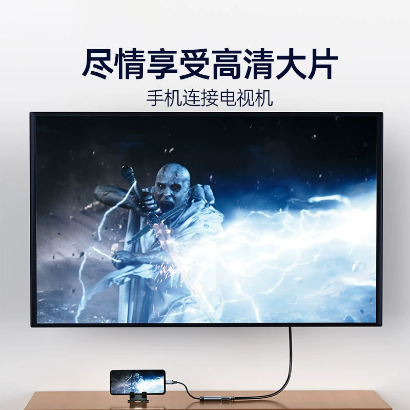 TYPE-C на HDMI ротор 4K мобильный телефон компьютер дисплей тот же высокое разрешение конверсия Type C на HDMI