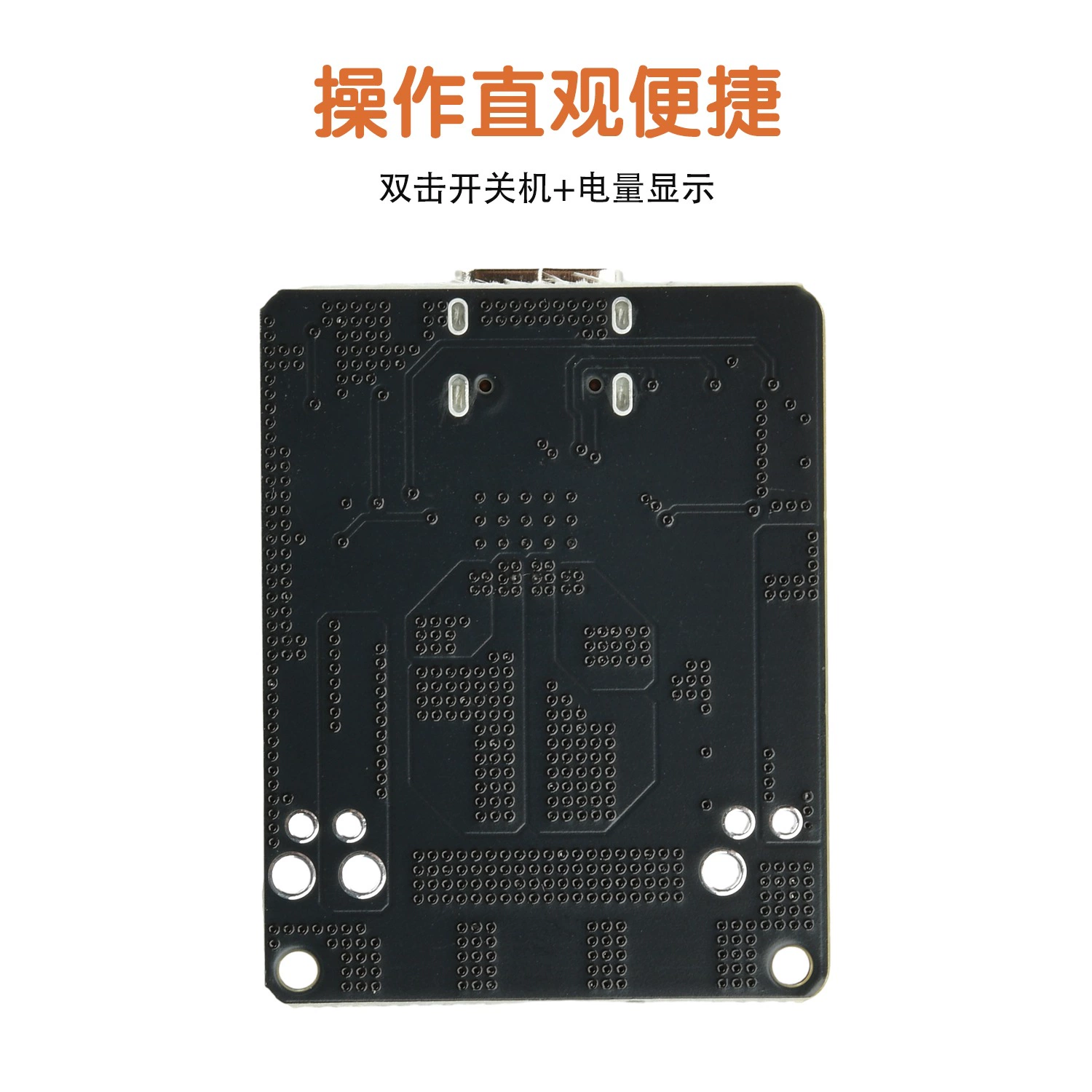 IP2369 2-6S двунаправленный высокоэффективный модуль зарядки и разрядки поддерживает PD 45W ступенчатое повышение и понижение быструю зарядку интерфейс Type-C