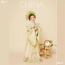 ͯzӰbbȪbŮͯ}hŮͯRȹ