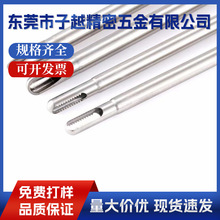 316���P�ë�����p��ֲ�lᘷǘ�б�ڴ�׿s��̶ȴ������ᘼӹ�