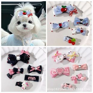 Foreign Trade Pet Hairpin suit Dog Headwear Cat Marzis Yorkshire Xi Tzu Cute Hairpin