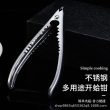 ¿ѪQ_QҊAëAѪѪëA