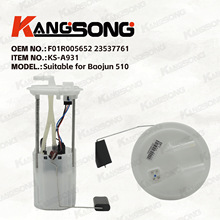 ������ȼ�ͱ��ܳɱ���510/F01R005652/23537761/KSA931