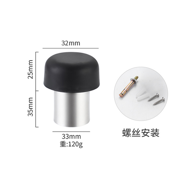 墙地两用新款防撞器不锈钢加厚橡胶蘑菇头门顶酒店门口房门门挡|undefined