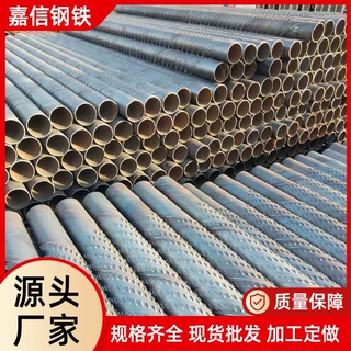 天津厂家加工定制批发打井螺旋管水井钻探用桥式螺旋冲孔滤水管
