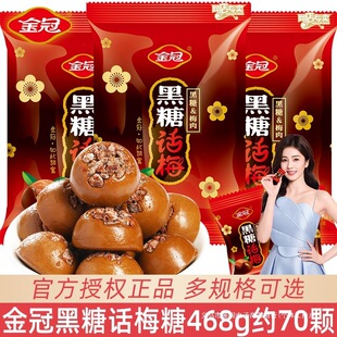 ��ں���Ԓ÷��468gɢ�b�Y��Yϲ�����l����Ӳ��Ԓ÷���ǹ�С��ʳ