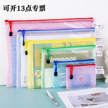 ���Q�n��PVC�W���ļ���A3B4A4B5A5A6Ʊ������ˮ��朴��Y���C����