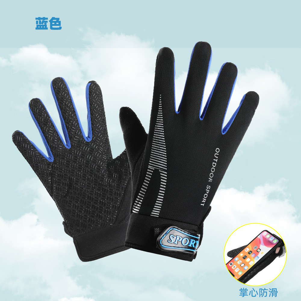 Guantes protectores deportivos para niños primavera y verano equitación al aire libre niños y niñas dedo completo antideslizante patinaje sobre ruedas guantes delgados