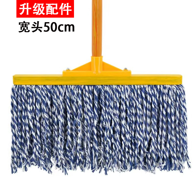 나무 기둥 업그레이드 버전 50cm 폭 파란색과 흰색 라인