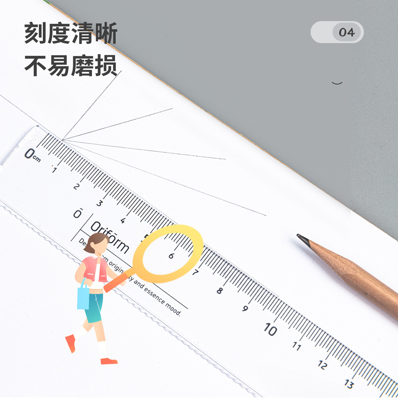 Regla recta transparente con línea ondulada Regla recta multifuncional para estudiantes de primaria 15 / 18 / 20cm para niños