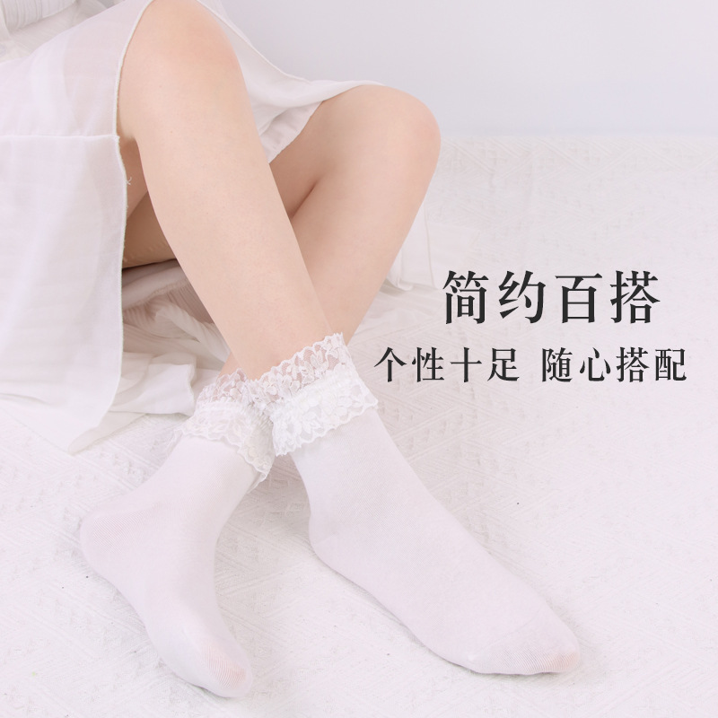 Calcetines de algodón de encaje de niña japonesa calcetines de mujer calcetines de media pantorrilla calcetines de estudiante Lolita de color sólido calcetines de Primavera al por mayor