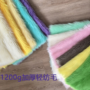 ��С�~���l��4cm�Lë�q�Ӻ��p��ë1200g�F�bë��Fursuitȫ�b�Fצ