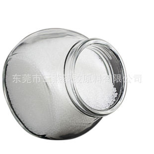 Expandable Polystyrene Eps Dongguan Xinchangqiao Jianlong F-Sb 0.7-1.1 Flame Retardant Board Construction Protection