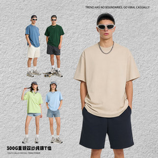 ��ʽ���Ƽ�ɫ300g�ذ�������Ͷ���T���д���ȫ�ތ������e����