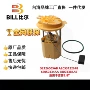 52126005ab68003386ab吉普