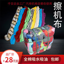 ���C�����IĨ����ˮ���Ͳ���ë�鲼���޲������w�S����