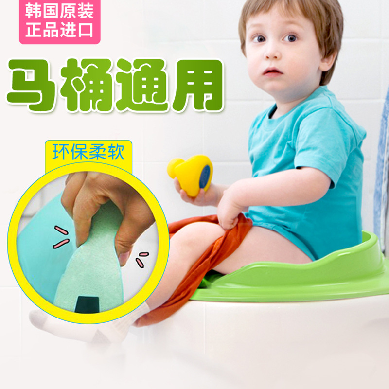 【批发】babytoilet安贝贝anbebe婴儿儿童马桶宝宝座便垫圈坐便器