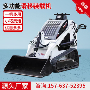 �����b�d�C�S�����aС���Ď�ʽ�๦�ܻ���ʽ�b�d�C