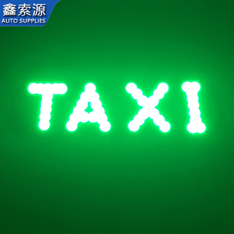Cross-Border Exclusive Led Taxi Light T-A-X-I Taxi Light with USB Plug Taxi Light