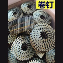 �ݼy��ᔹ�U�P�ľ���b����бP�̶��25 32 38 45�L50 57�h�y�