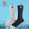 goods in stock wholesale electrothermal Socks Third gear Thermoregulation Autumn and winter keep warm Cold proof long and tube-shaped Fever socks washing Fever socks