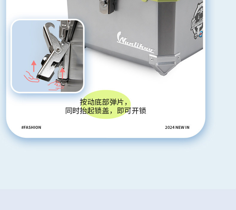 Wanlihao is compatible with Maverick NXL electric vehicle motorcycle tail box, password box, trunk, and large-capacity battery box