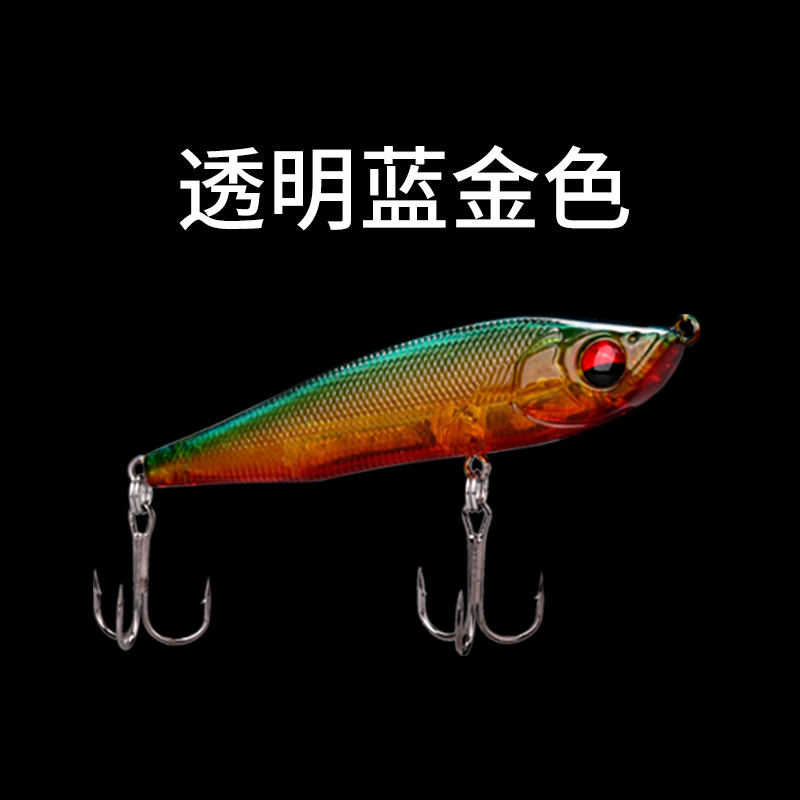 Floating Minnow Lures Hard Baits Fresh Water Bass Swimbait Tackle Gear