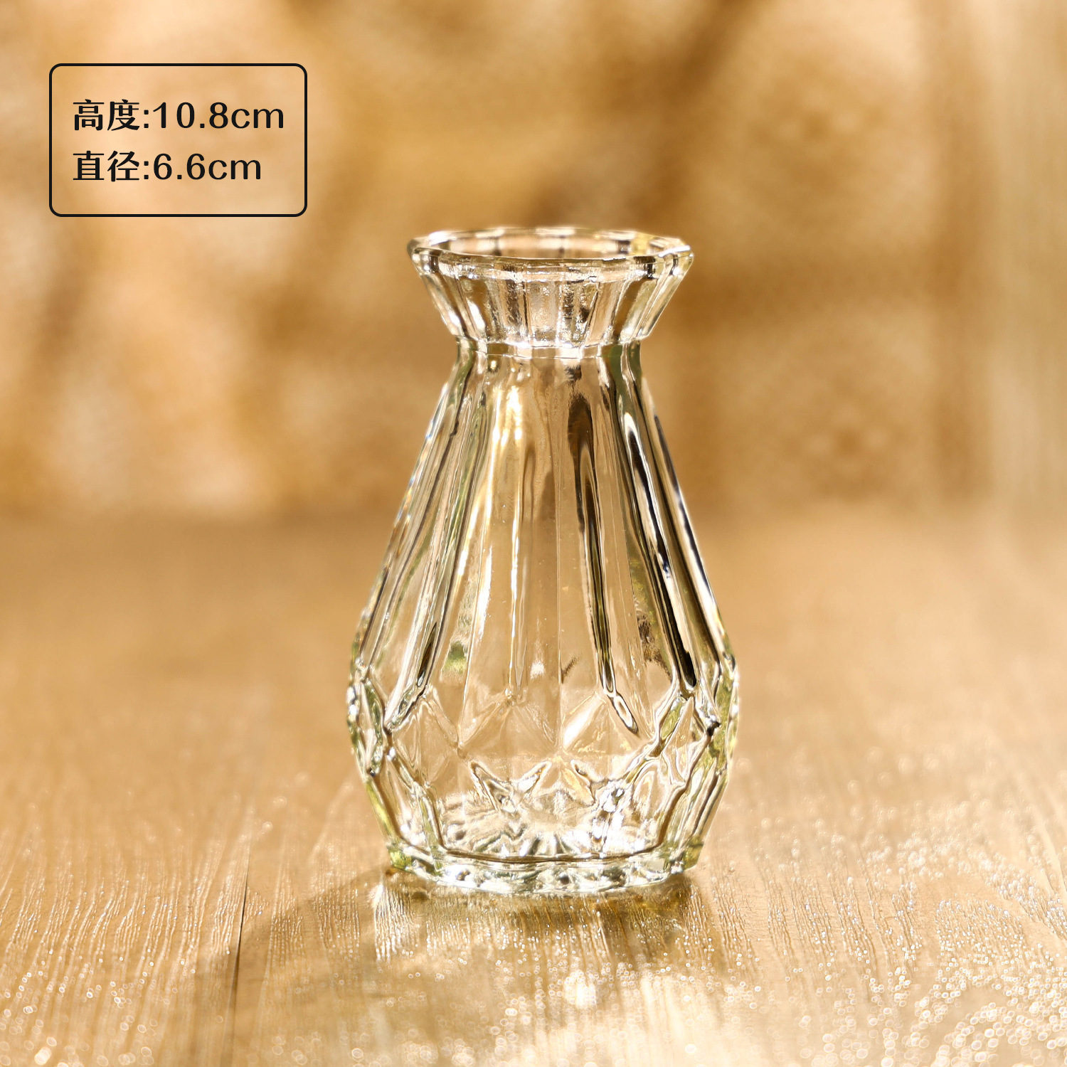 다이아몬드 10개