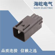 MG655640-5插头6P对插线对接端子连接器DJ7067B-1.5-11