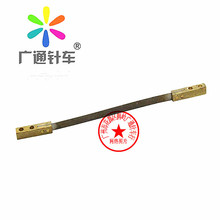 �����C/���ЙC/���˙C/�|�ɻ�߅�̘��Ў��C늟����Ƭ/�Ў��C��Ƭ