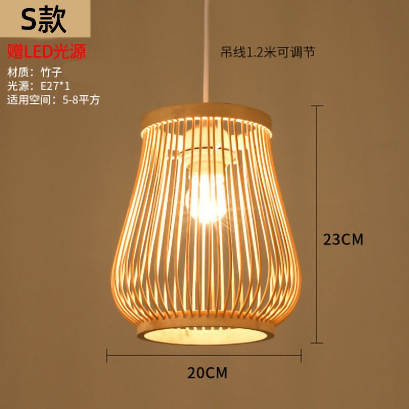 Lámpara de Bambú, Arte en Bambú, Salón de Té Zen, Restaurante Chino, B&B, Farol de Ratán Estilo Japonés, Pantalla de Lámpara de Arte Creativo Retro