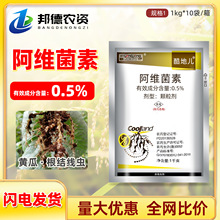 �p�� 0.5���S�����w���������S�ϸ��Y���x���x����������؃��rș