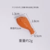 2.8cm braised chicken legs