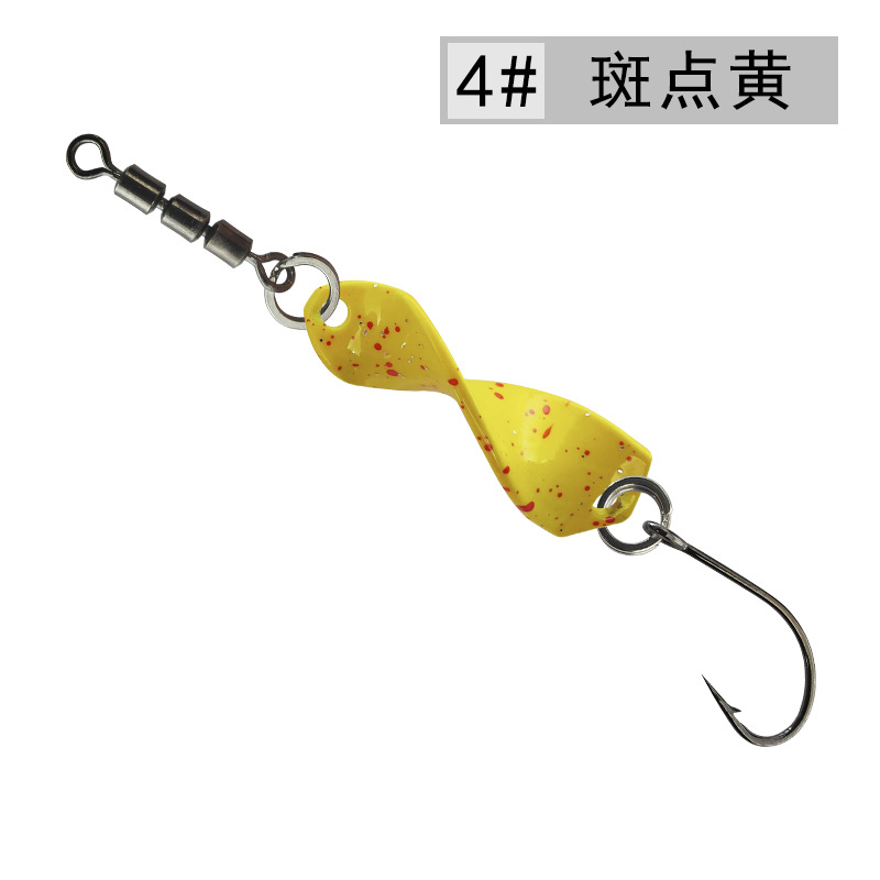 4#점박이 노란색