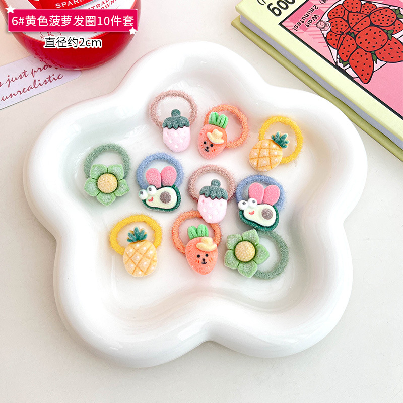 6#黄色菠萝发圈10件套
