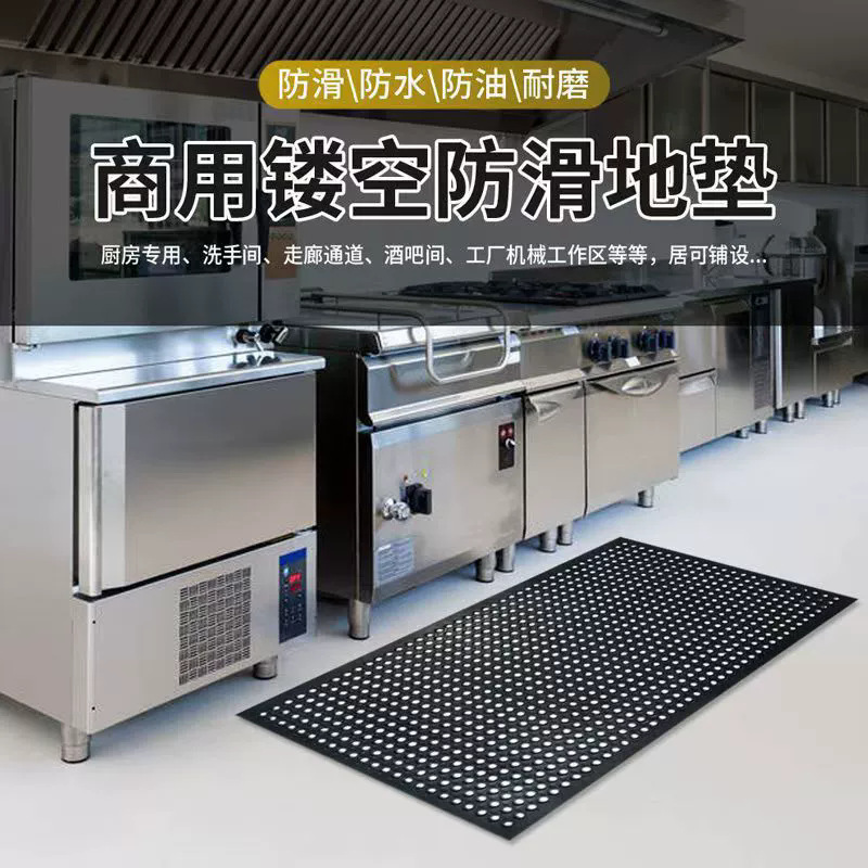 供应耐磨锁扣镂空地垫船用多孔疏水船甲板垫10mm厚橡胶镂空防滑垫