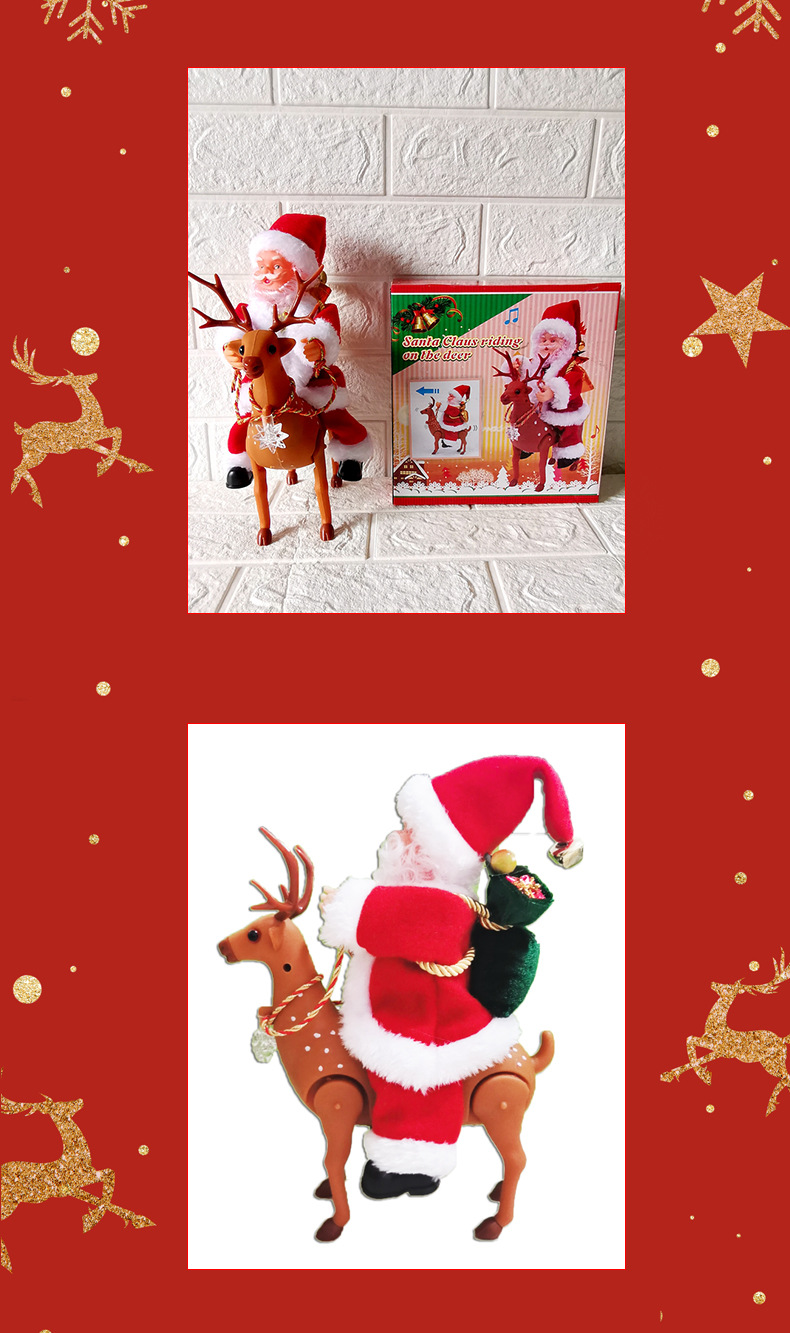 圣诞麋鹿拉车和骑鹿二合一_08