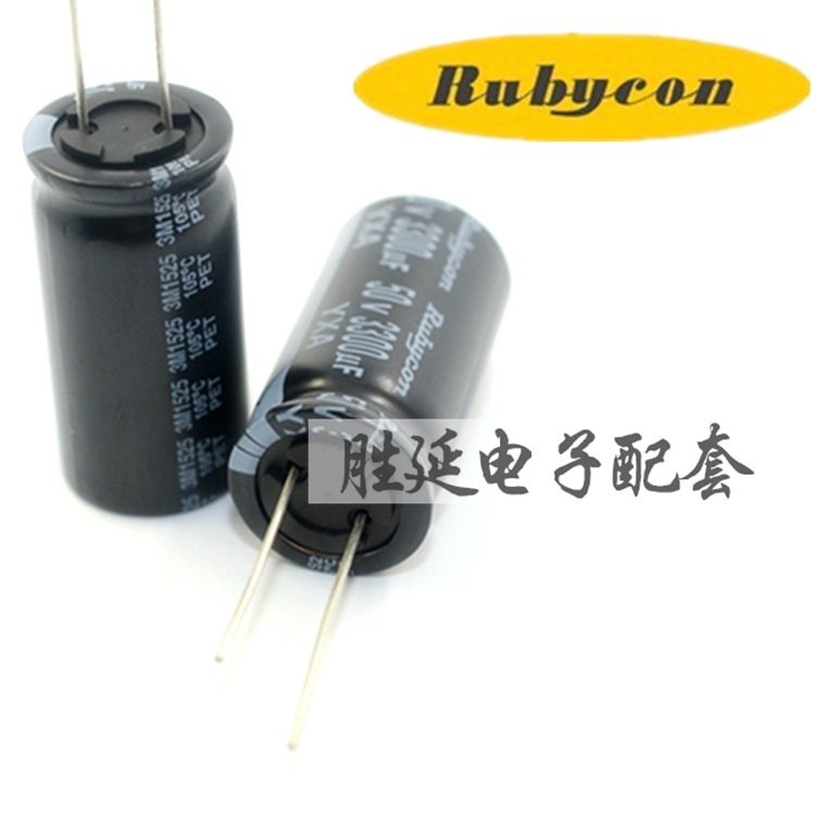 日本红宝石电容50V3300uF 50YXA3300MEFC(18*35.5) YXA系105度