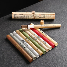 Ͽͨ20˳㾀ˮꐻ°ѬkͨѬˇ