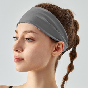 Thirteen-Month Sports Headband for Women, Sweat-Absorbent and Widened Running Summer Yoga Fitness Headscarf Headband, Sweat-Guided Antiperspirant Belt for Men