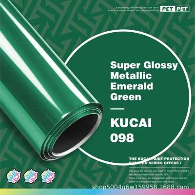 Pet Color-Changing Film Piano White Piano Black Pet Color-Changing Film Crystal Pet Color-Changing Film Full Roll Car Body Wrap Film Cool Color (Auto Color Change Film) - 098-15216m