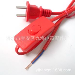 ��c̨���Դ�����\�Դ��303�_�P�Դ���t��303�_�P�Դ��1.5��