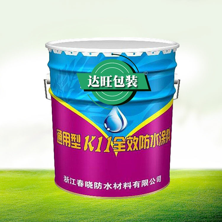 厂家供应各类化20升马口铁工桶涂料桶 通用型涂料桶