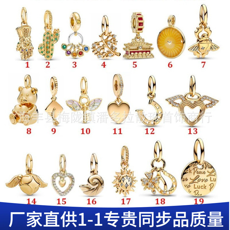 Panjadora Gold Pendant Silver Glove Thief Key Heart Pendant DIY Accessories